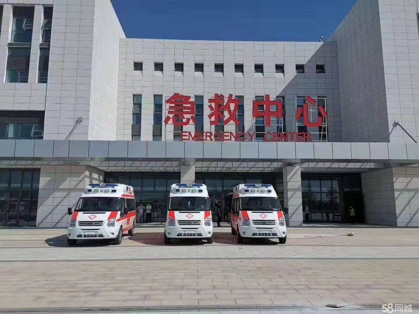 洪雅县妇婴监护型护送